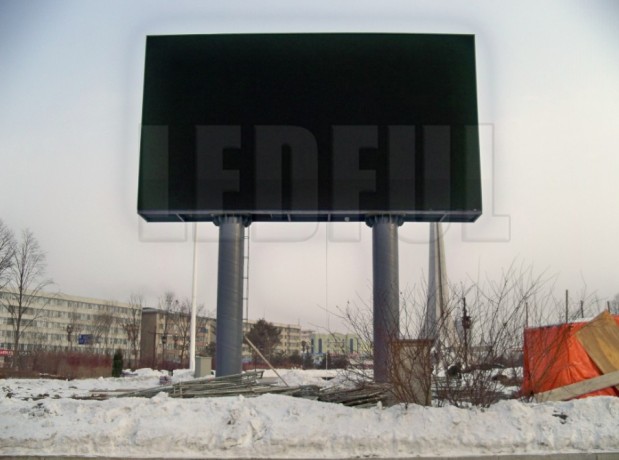 LED Display Installation Finished LED Display Installation Finished