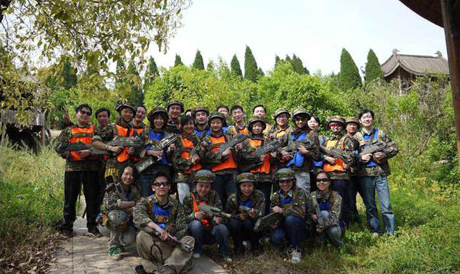 We Are Together We Are Together