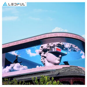 why-choose-naked-eye-3d-led-screen-for-advertising-1