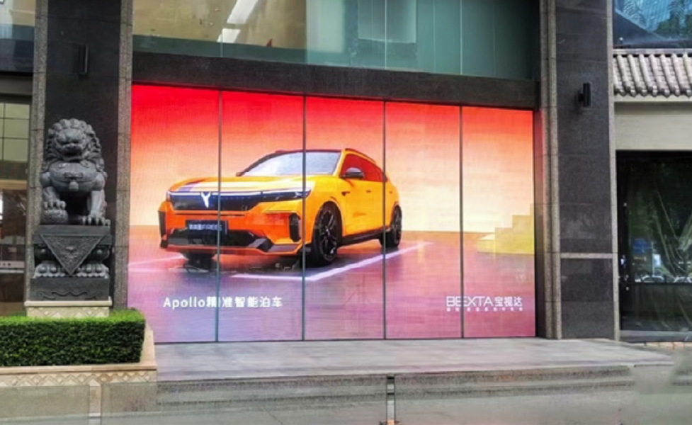 HIS CASE-2 Product Showcase of Car Dealer Shop