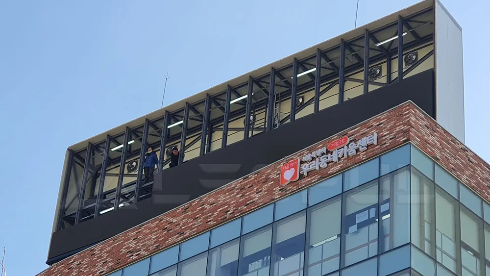 Roof Top Installation