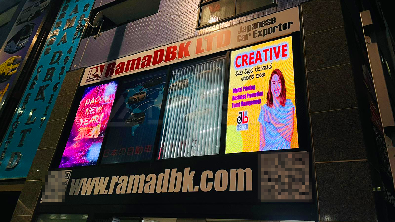 High Bright Outdoor Use Screen Fixed behind Glass-3