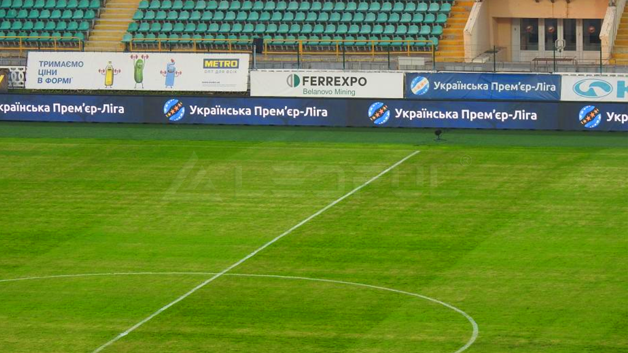 Perimeter LED screen projects in Ukraine-1