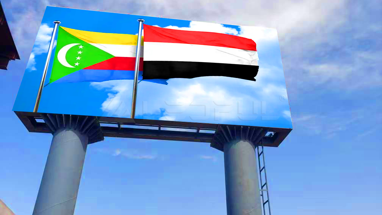 LED Screen for Outdoor columns in Yemen-1