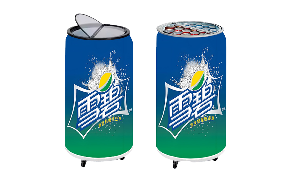 An LED Display That Doubles as a Refrigerator