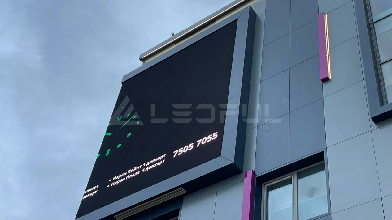 Outdoor 90 degree corner screen in Mongolia-1