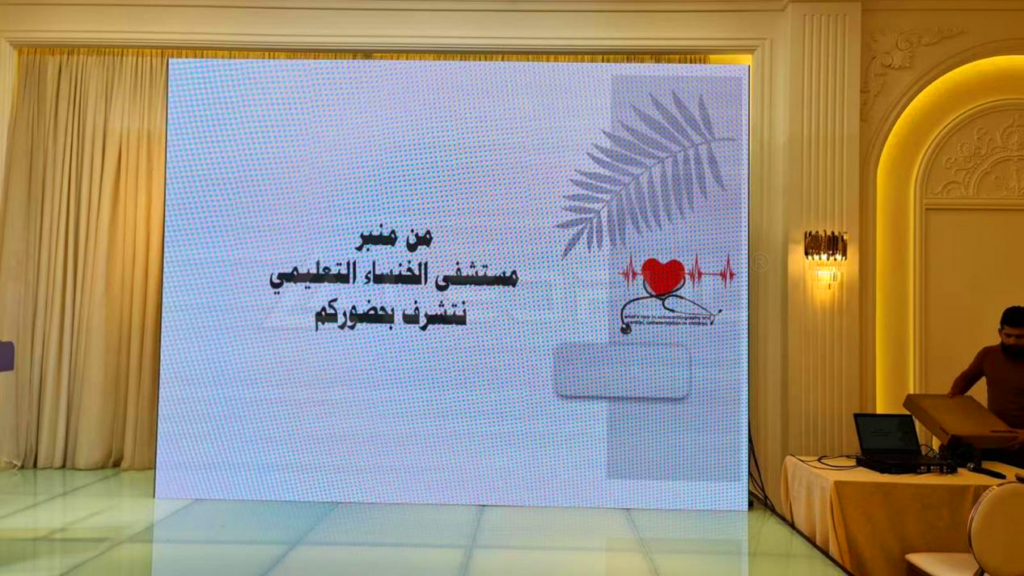 LEDFUL Indoor Rental LED Screen In Iraq-3