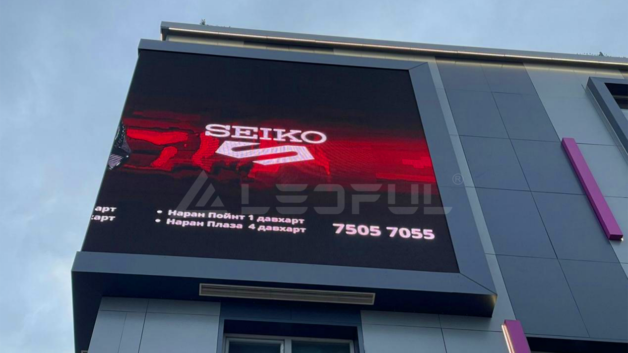 Outdoor 90 degree corner screen in Mongolia-2