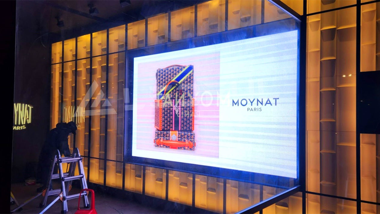 Semi-outdoor Led Video Wall Solution in South Korea-1