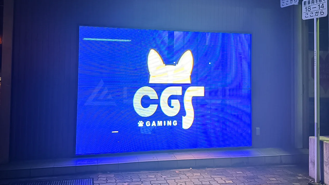 Transparent LED Screen for Windows Curtain in Japan-1