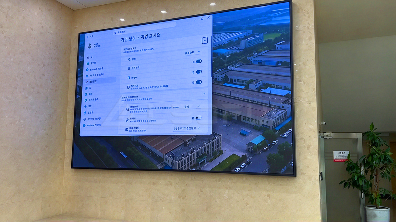 Indoor LED Screen for South Korea Corporate Lobby-1